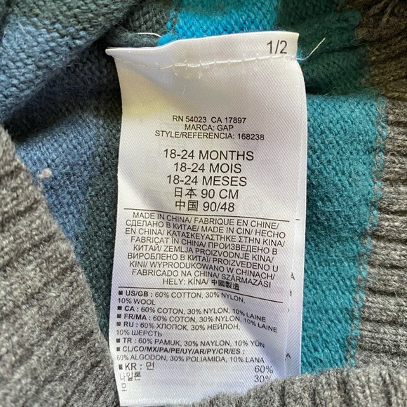 Gap wool-blend striped sweater - Picture 5 of 5